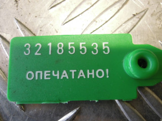 Ручка наружная, AUDI A4 B6 2000-2006