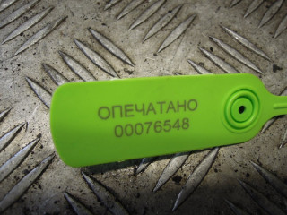Ручка наружная, AUDI A4 B7 2004-2009