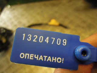 Ручка наружная передняя правая, AUDI A4 B8 2007-2012