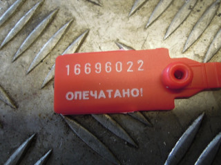 Ручка наружная, AUDI A6 C6 2004-2008