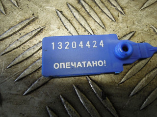Ручка наружная, AUDI A6 C6 2004-2008