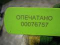 Ручка наружная Chevrolet Captiva 2007г. - фото №3
