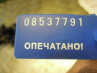 Ручка наружная, Ford Focus 2004-2008
