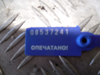 Ручка наружная, Ford Mondeo 4 2006-2010