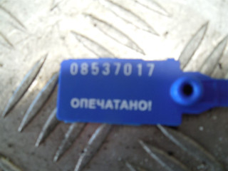 Ручка наружная, Ford Mondeo 4 2006-2010