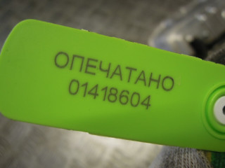 Ручка наружная, Opel Zafira A 1999-2003