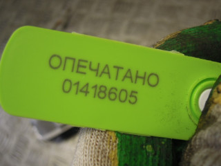 Ручка наружная, Opel Zafira A 1999-2003