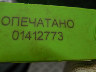 Ручка наружная передняя левая, Mercedes E W210 1995-1999