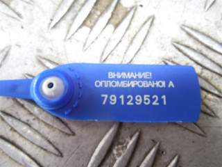 Ручка наружная передняя правая, Ford S-Max 2006-2010