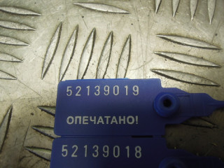 Ручка наружная передняя правая, Opel Vectra B 1995-2000