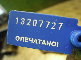 Рычаг задний, BMW 5 E39 1995-2000