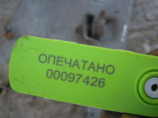 Рычаг задний, BMW 5 E39 2000-2004