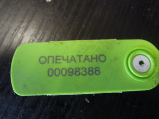 Рычаг задний, BMW 5 E39 2000-2004