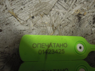 Рычаг задний, BMW 5 E39 2000-2004