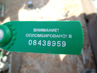 Рычаг задний, BMW 5 E60/E61 2002-2007