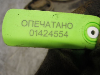 Рычаг задний, KIA Sportage 2010-2014