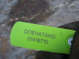 Рычаг задний, Opel Vectra C 2002-2005