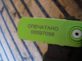 Рычаг задний, Volvo XC90 2002-2006