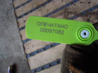 Рычаг задний, Volvo XC90 2002-2006
