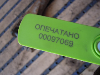 Рычаг задний, Volvo XC90 2002-2006