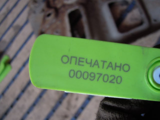 Рычаг задний, Volvo XC90 2002-2006