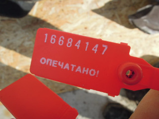 Рычаг задний правый, Volkswagen Passat B6 2005-2010