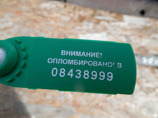 Рычаг передний, Mercedes E W211 2002-2006