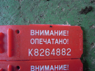 Рычаг передний, Volkswagen Passat B5 2000-2005