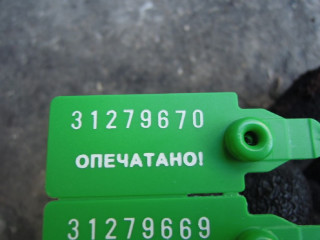 Рычаг передний, Volkswagen Passat B5 2000-2005