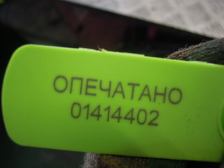 Стартер, Ford Mondeo 4 2006-2010