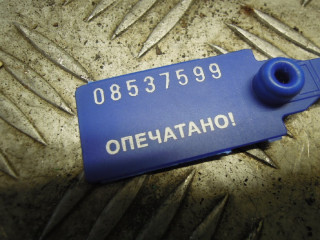 Стартер, Ford Mondeo 4 2006-2010