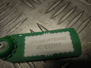 Стартер, Opel Signum 2003-2005