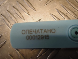 Стартер, Opel Zafira B 2005-2008