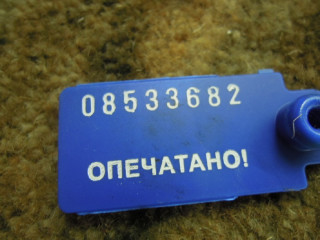 Стекло двери задней правой, BMW 3 E46 1997-2003