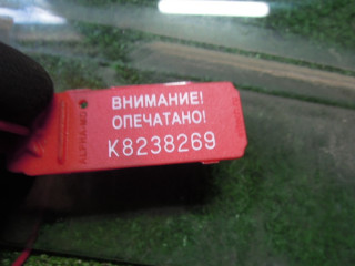 Стекло двери задней правой, Ford Mondeo 3 2003-2007