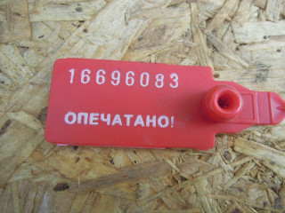 Ступица задняя, AUDI A6 C6 2004-2008