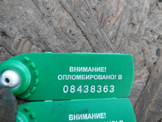 Ступица задняя, BMW 5 E60/E61 2002-2007
