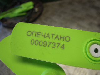 Суппорт передний левый, Ford Mondeo 3 2003-2007
