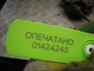 Суппорт передний правый, BMW 3 E90/E91/E92/E93 2004-2008