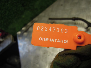 Суппорт передний правый, Opel Vectra C 2002-2005