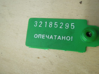 Суппорт передний правый, Opel Vectra C 2002-2005