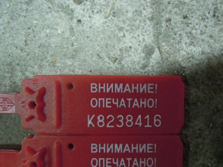 Трубка системы рециркуляции EGR, Volkswagen Passat B6 2005-2010