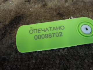 Турбина, Ford Mondeo 3 2003-2007
