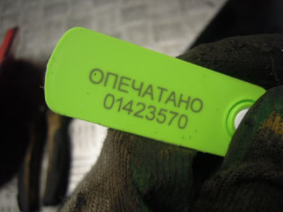 Фонарь задний правый, BMW 3 E90/E91/E92/E93 2004-2008