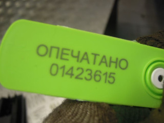 Фонарь салона (плафон), BMW 3 E90/E91/E92/E93 2004-2008