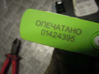 Фонарь салона (плафон), BMW 3 E90/E91/E92/E93 2004-2008