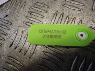 Форсунка, ориг. номер 7797877, BMW 5 E60/E61 2007-2010