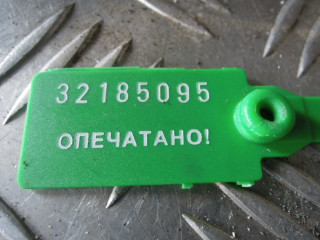 Форсунка, Ford Mondeo 3 2000-2003
