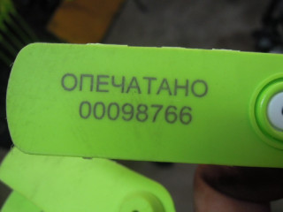 Форсунка, Ford Mondeo 3 2003-2007