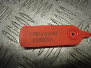 Щеткодержатель (поводок стеклоочист, Opel Vectra B 1995-2000